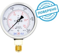 Манометр ЭКО-М Экомера КМ-100 мм, 0-25 кПа, G1/2 КМ-100-G-25кПа