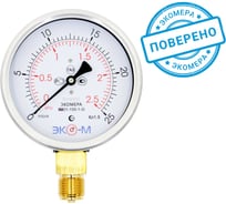 Манометр ЭКО-М Экомера КМ-100 мм, 0-2.5 кПа, G1/2 КМ-100-G-2,5кПа
