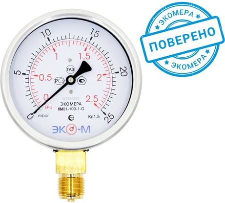 Манометр ЭКО-М Экомера КМ-100 мм, 0-2.5 кПа, G1/2 КМ-100-G-2,5кПа