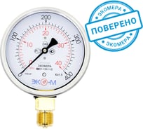 Манометр ЭКО-М Экомера КМ-100 мм, 0-40 кПа, G1/2 КМ-100-G-40кПа