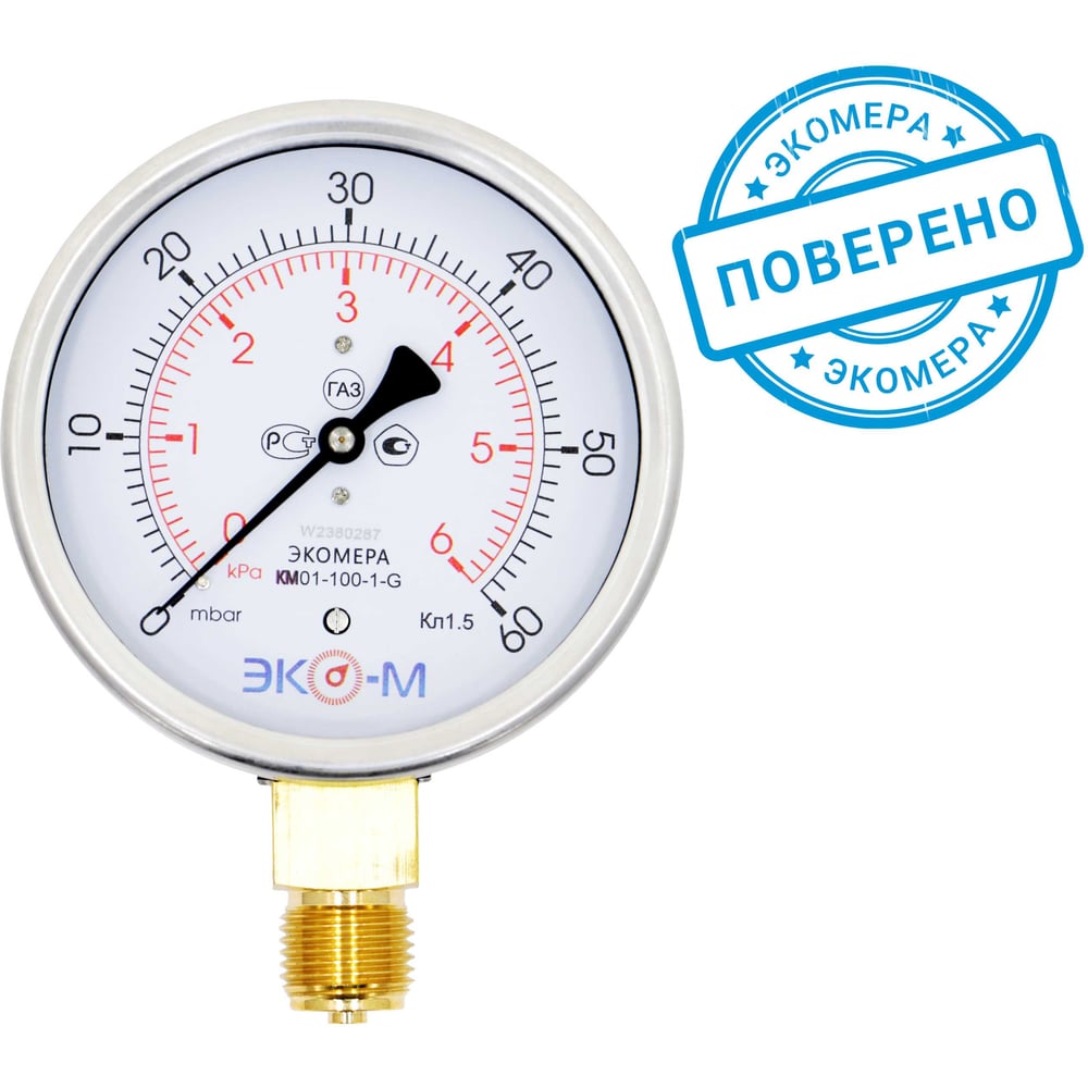 Манометр ЭКО-М Экомера КМ-100 мм, 0-6 кПа, G1/2 КМ-100-G-6кПа ...