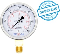Манометр ЭКО-М Экомера КМ-100 мм, 0-6 кПа, G1/2 КМ-100-G-6кПа