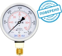 Манометр ЭКО-М Экомера КМ-100 мм, 0-60 кПа, G1/2 КМ-100-G-60кПа