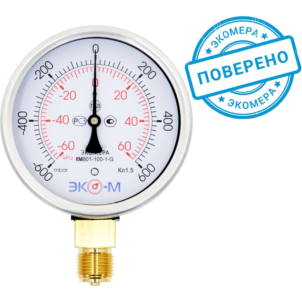 Манометр ЭКО-М Экомера КМВ-100 мм, -60-60 кПа, G1/2 КМВ-100-G-(-60...60 ...