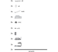 Крепление панели Ravak XXL B20900000N 00000018088