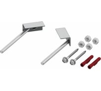 Настенное крепление ТЕСЕ profil 45 градусов 9380301