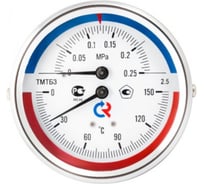 Термоманометр РОСМА ТМТБ-31Т.1 (0-120С) (0-0.4MПa) ДК80 L=46, G1/2, класс точности 2.5 D070-03344