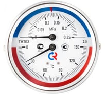 Осевой термоманометр РОСМА ТМТБ-41Т.1 (0-120°C) (0-1.6MПa) ДК100, длина погружной части 46мм, резьба G1/2, класс точности 2.5 D070-03376