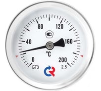 Осевой термометр РОСМА  БТ-31.211 (0-120°C) ДК63, длина погружной части 150мм, резьба G1/2, класс точности 2.5, с защитной латунной гильзой D070-02114