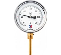 Радиальный термометр РОСМА  БТ-52.211 (0-120°C) ДК100, длина погружной части 46мм, резьба G1/2, класс точности 1.5, с защитной латунной гильзой D070-00950