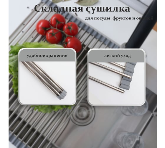 Ролл-мат Alcora гибкий, 470х270 мм, Grey silicone 3049033G