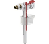 Впускной механизм Koller Pool с боковым подводом, пластик 1/2 VPP2-1/2”