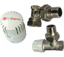 Комплект подключения радиатора Hi-Therm угловой, 1/2 602.120.824
