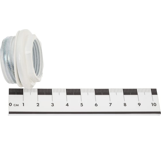 Универсальный комплект для подключения радиаторов Uni-Fitt 3/4" RAL 9010 KIT0134SIL00