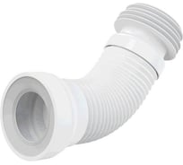 Гибкая подводка для выпуска унитаза Koller Pool A97 GPU280-550