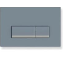 Панель смыва Koller Pool Integro Matt Chrome