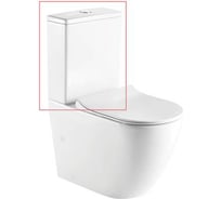 Бачок для унитаза Koller Pool ROUND RN-0665-RC-T