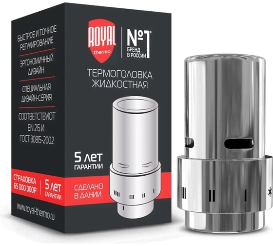 Жидкостная термоголовка ROYAL THERMO Design Click, хром НС-1281641