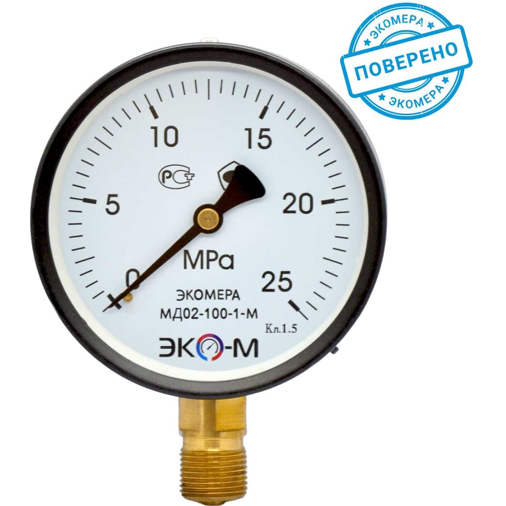Манометр ЭКО-М Экомера МД02-100мм 0..25МПа М20х1,5 МД02-100-M-25МПа ...