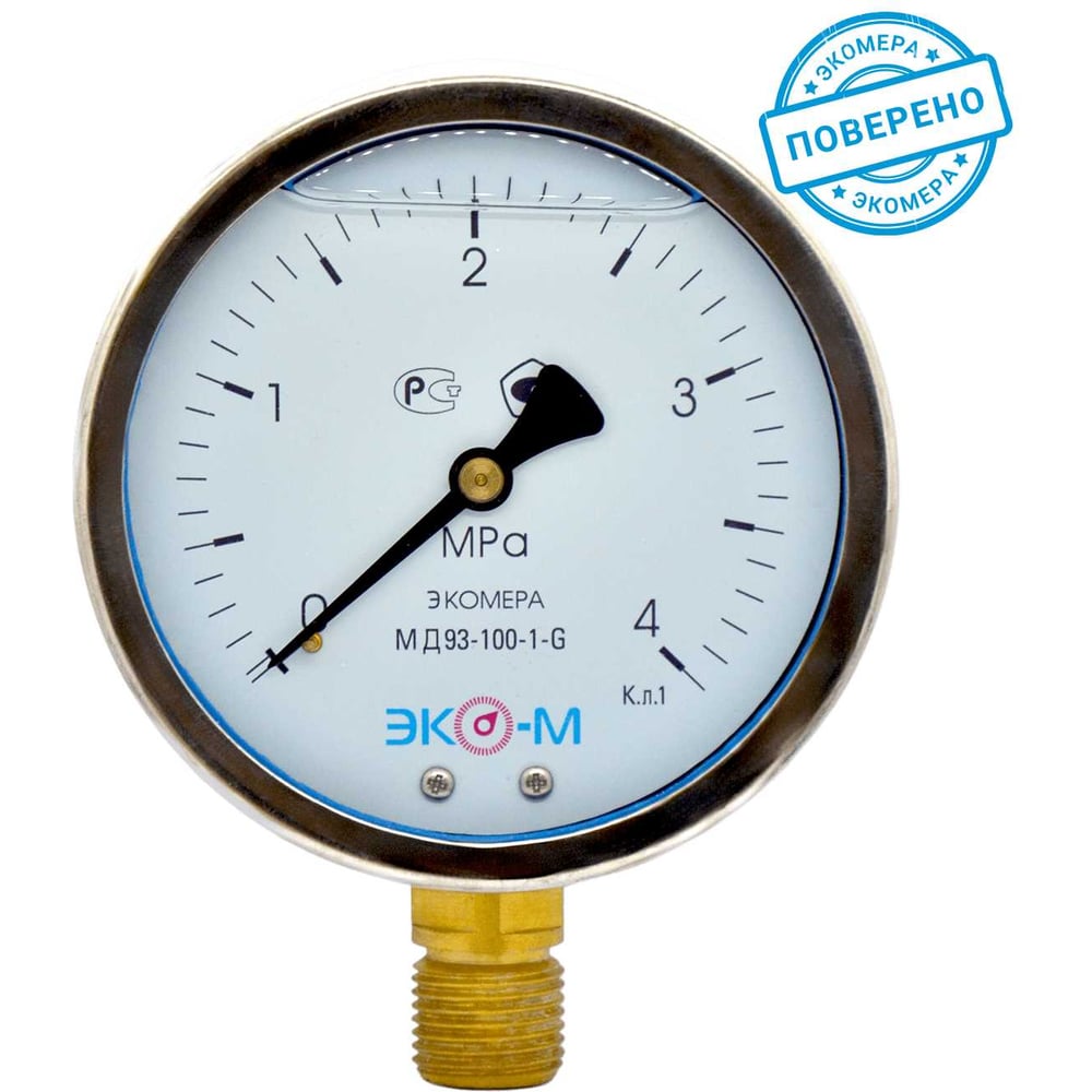 Манометр ЭКО-М Экомера М20х1,5 МД02-100-М-4МПа - выгодная цена, отзывы ...