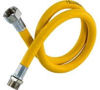 Шланг газовый ПВХ Millennium 4 м 1/2" гайка/штуцер — гибкая армированная подводка для плиты и водонагревателя (Россия) PGPM12400