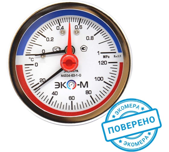 Термоманометр ЭКО-М Экомера с переходником на G1/2 осевой МД04-63-G-1МПа-120-ОИ 1