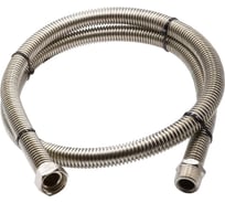 Газовый шланг Millennium подводка для газа, металлическая 1.5 м, 1/2 гайка/штуцер PGSM12150