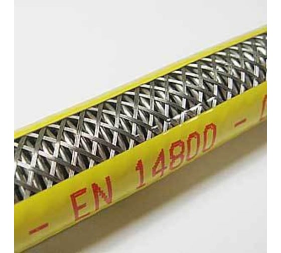 Газовый шланг сильфонный Millennium в оплетке Eurogas 1.5 м, 1/2 гайка/гайка PGEF12150