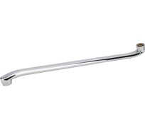 Изогнутый излив OUTE длина 50 см T50S