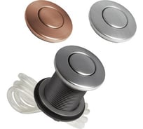 Пневмовыключатель BORT Air switch 3 colors 93412154