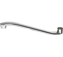 Изогнутый излив OUTE T35S