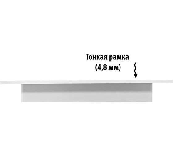 Клавиша для инсталляции Esbano SLIM-37GW глянцевый белый ESINSLM37GW
