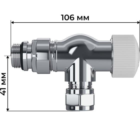Набор термостатический осевой Royal Thermo Design Pro 15мм М30x1.5, хром НС-1646643