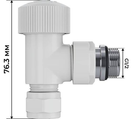 Набор термостатический угловой Royal Thermo Design Pro 15мм М30x1.5, белый НС-1646648