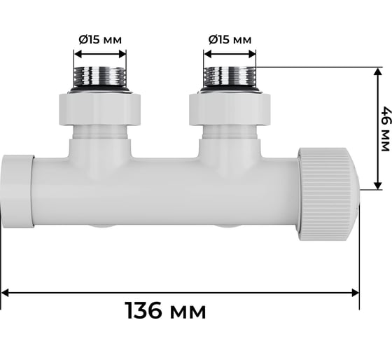 Узел нижнего подключения термостатический угловой Design Pro 15 мм, М30x1.5, белый НС-1646651