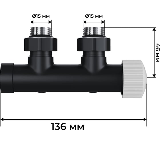 Узел нижнего подключения термостатический угловой Royal Thermo Design Pro 15 мм, М30x1.5, черный НС-1646653
