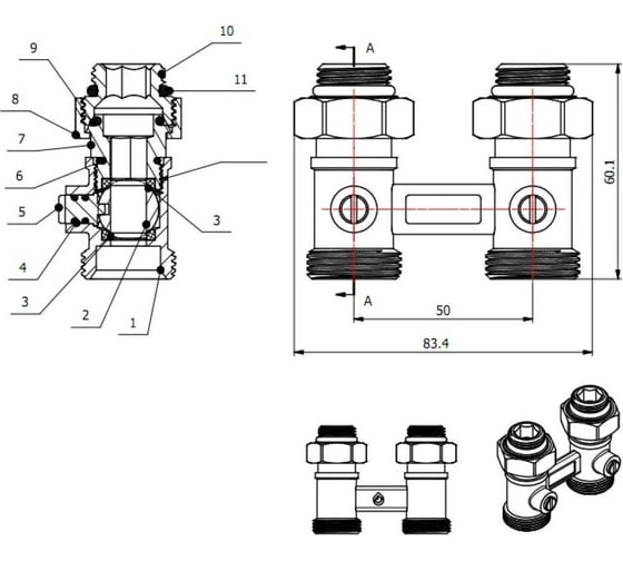 Клапан прямой шаровой AV Engineering 3/4" нар, для радиатора (мультифлекс) AVE289003