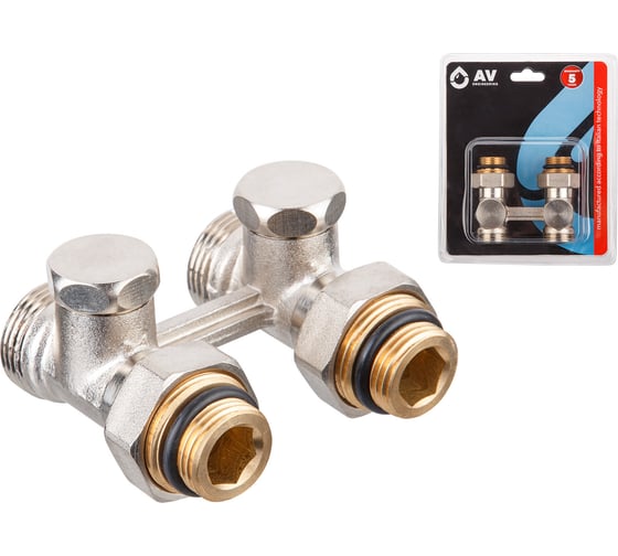 Клапан прямой вентильный AV Engineering 3/4" нар, для радиатора (мультифлекс) AVE289004