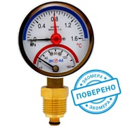 Термоманометр ЭКО-М с переходником на G1/2 МД04-63-G-1,6МПа-160-РИ