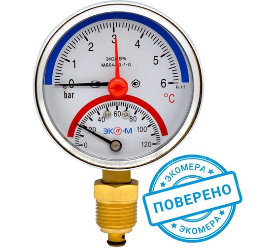 Термоманометр ЭКО-М ЭКОМЕРА мд04-80 мм, 0-6 бар, 0-120 С, G1/4" с переходником на G1/2" МД04-80-G-6-120-РИ