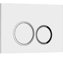 Кнопка смыва WAVE W1 универсальная, белая, АБС-пластик, круглая 552522