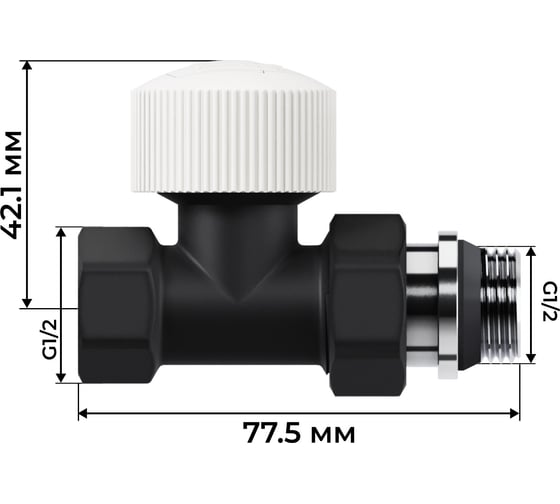 Набор термостатический прямой Royal Thermo Design 1/2М30x1.5, черный НС-1640378