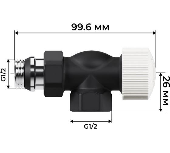 Набор термостатический осевой Royal Thermo Design 1/2М30x1.5, черный НС-1640375