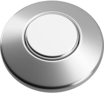 Пневмокнопка на измельчитель EMAR Пневмокнопка satin