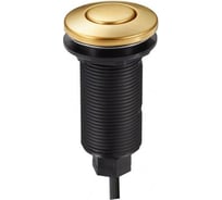 Пневмокнопка на измельчитель EMAR Пневмокнопка golden