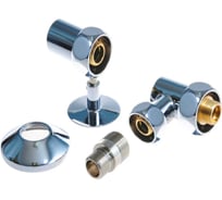 Комплект для полотенцесушителя SMT 3/4"ВРх1/2"НР, с экцентриком и отражателем SMT767SCH040504CN