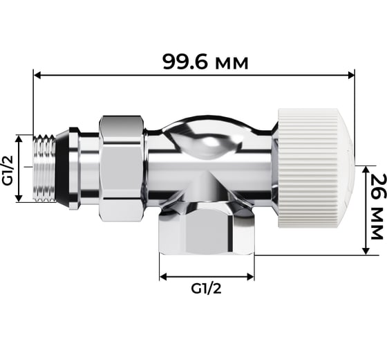 Набор термостатический осевой Royal Thermo Design 1/2М30x1.5, хром НС-1640374