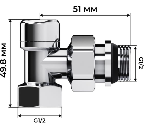 Набор термостатический осевой Royal Thermo Design 1/2М30x1.5, хром НС-1640374