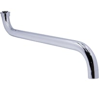 Излив для смесителя ванны MIXLINE ML128 круглый S-образный подвес 554390