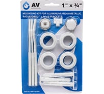 Комплект для монтажа алюминиевых и биметаллических радиаторов AV Engineering 1"х3/4", 3-кронштейна AVE1161334